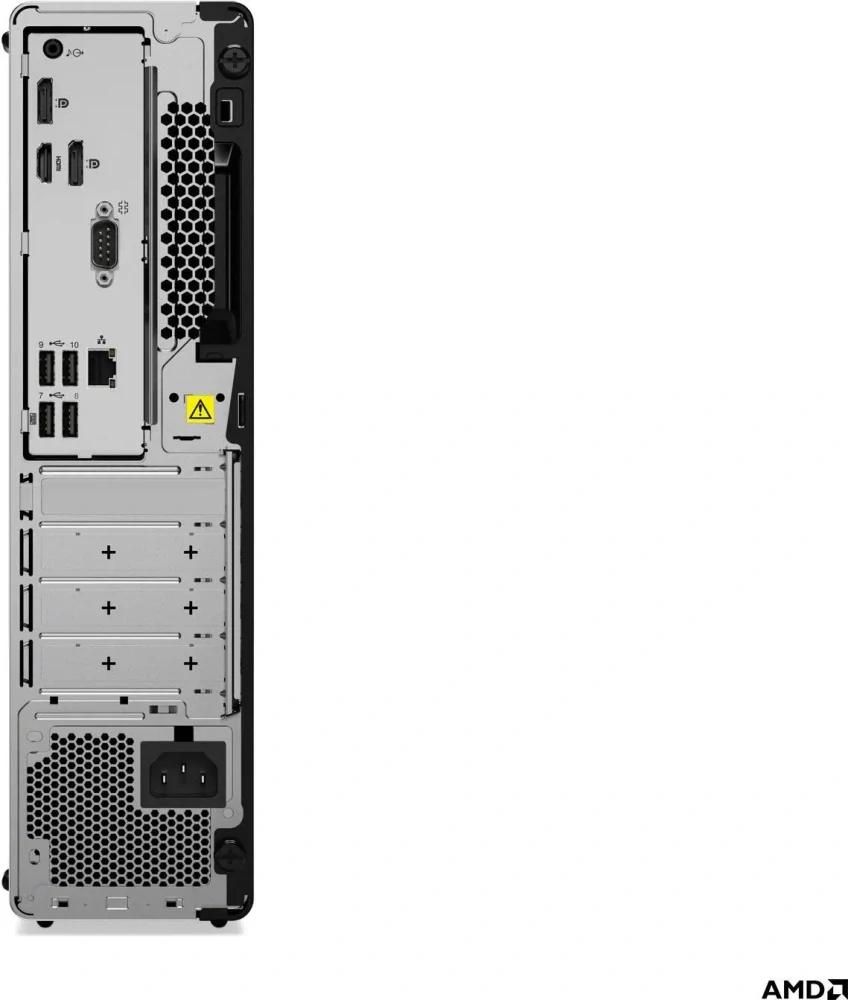 Lenovo ThinkCentre M75s Gen 2